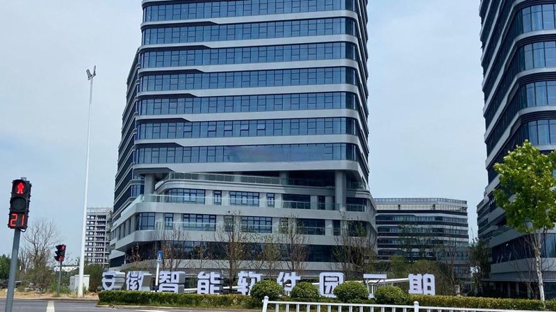IT运维外包：企业数字化转型的新引擎