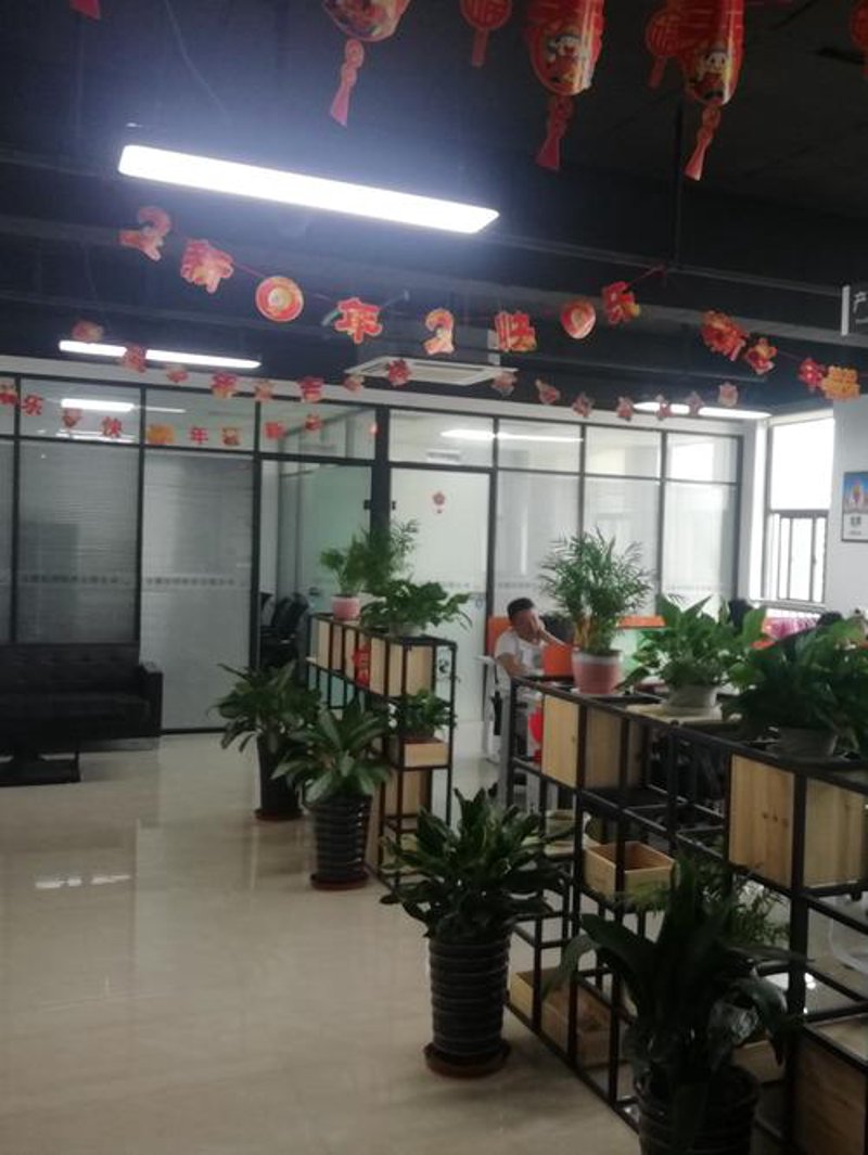 系统集成方案